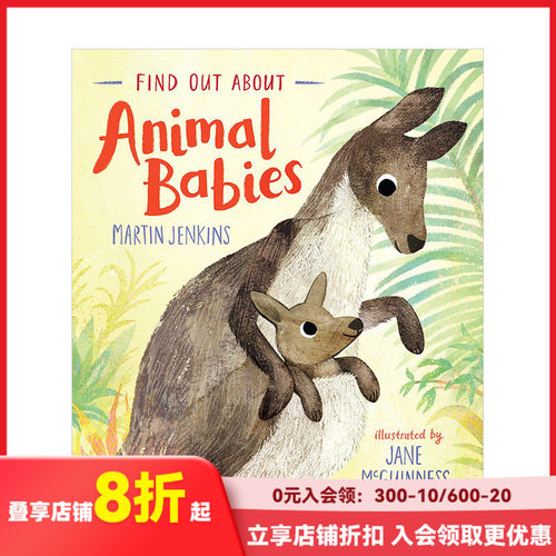 【现货】【寻找发现】动物宝宝Animal Babies 3-6岁儿童自然世界早教启蒙英语故事绘本 英文精装 善本图书