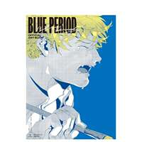 【 Pre-sale 】 Is the Art of the Blue Period Formula Setting Set a talent? ブ - ピリ ド ド ド formula ビジュア ブッ ブッ ブッ ブッ ~ A rare book of original Japanese imported animation and comic art thumbnail 2