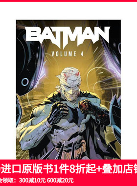 【现货】DC漫画 蝙蝠侠 卷4：黑暗牢笼（精装） Batman Vol. 4: Dark Prisons 原版英文漫画书