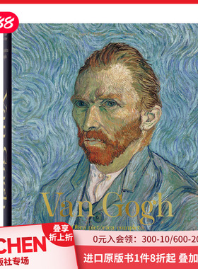 【现货】【TASCHEN】梵高作品全集（大开本） Van Gogh. The Complete Paintings 印象派点彩 英文原版油画艺术画册 善本图书