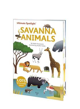 【现货】【焦点翻翻立体书】大草原动物 【Ultimate Spotlight】Savanna Animals 原版英文儿童趣味