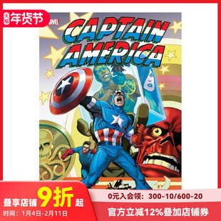 【预售】美国队长合集 卷2 卡洛斯-帕切科封面（新印刷）Captain A