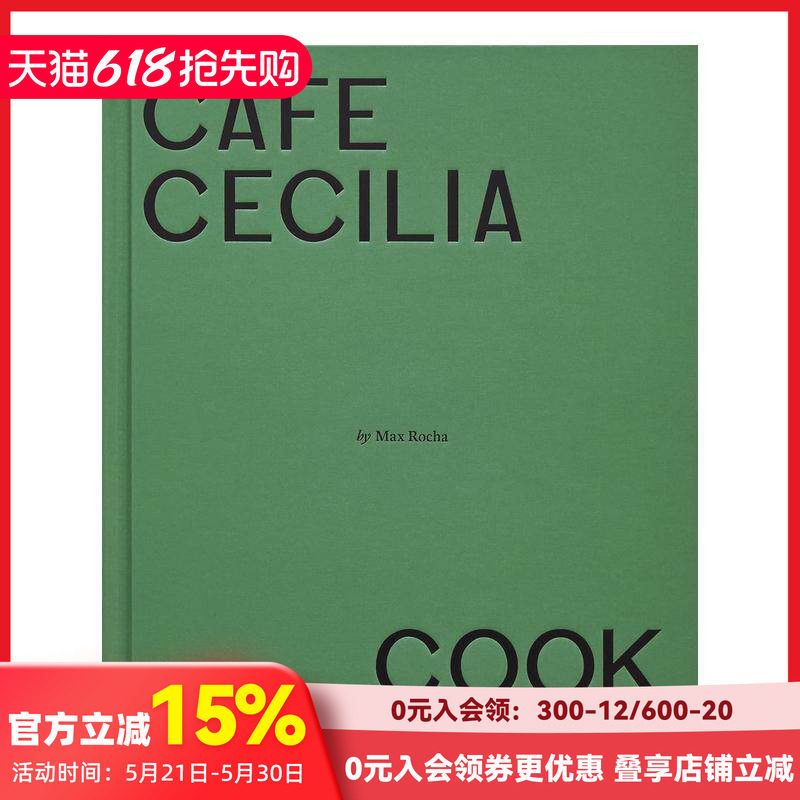 【现货】Café Cecilia食谱 东伦敦新英式咖啡厅 Cafe Cecilia Cookbook 詹姆斯·比尔德奖作者 原版英文餐饮生活美食 善本图书