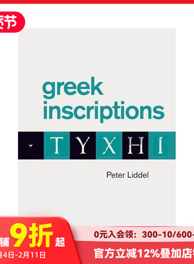 【现货】希腊铭文 Greek Inscriptions 大英博物馆 原版英文人文历史