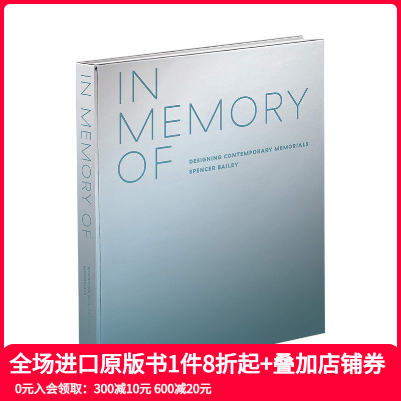【现货】In Memory Of 纪念:设计当代纪念馆 英文原版建筑设计 卒姆托安藤忠雄艾森曼林瓔