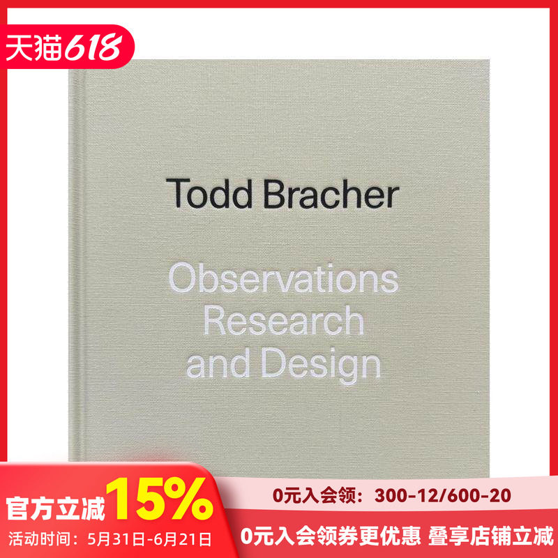 【预售】(预计3月出版)观察?研究?设计 Observations, Research, and Design原版英文综合设计Todd Bracher家具产品室内品牌设计