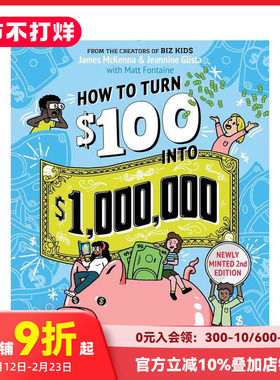 【预售】如何把 100 美元变成 1 000 000 美元：新铸币第 2 版  Newly Minted 2nd Edition 原版英文儿童绘本