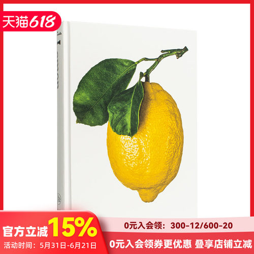 伦敦美食文化杂志The Gou