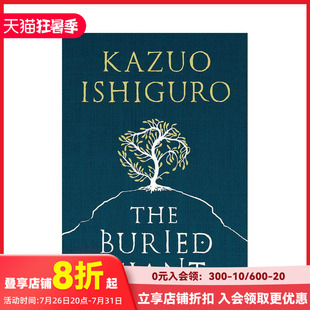 【现货】The Buried Giant，被掩埋的巨人 Kazuo Ishiguro石黑一雄作品 英文原版