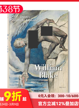 【现货】[TASCHEN]William Blake: Dante s Divine Comedy ，威廉·布莱克：但丁神曲插图全集 英文原版艺术绘画图书
