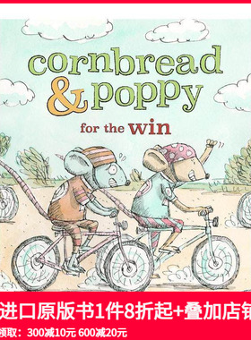 【预售】面包鼠与波波鼠：比赛 【Cornbread & Poppy】Cornbread &