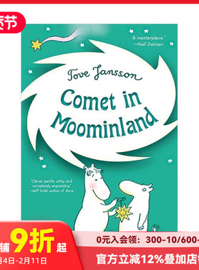 【预售】【姆明章节读物】姆明园里的彗星 Comet in Moominland 原
