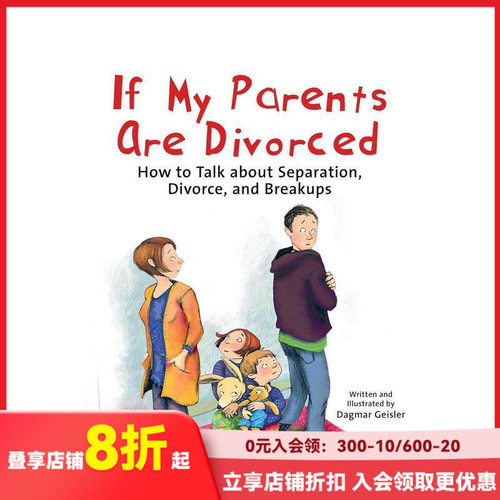 如果我父母离婚了 If My