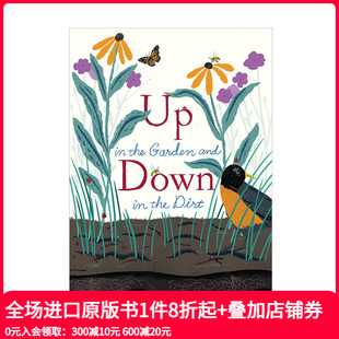 the Dirt 现货 花园之上泥土之下 Down and Garden