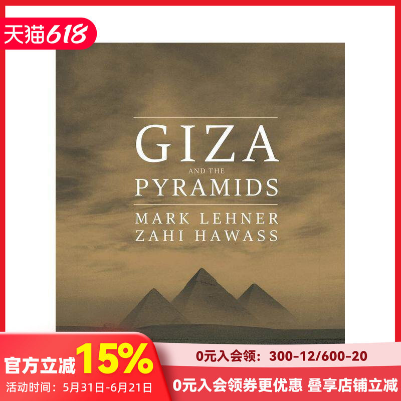 【现货】吉萨和金字塔：坟墓宝藏 Giza and the Pyramids 原版英文人文历史 善本图书