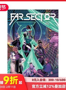 【现货】DC漫画 偏远之地（豪华版） Far Sector: The Deluxe Edit