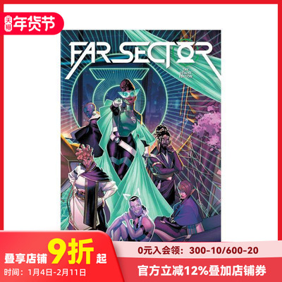 【现货】DC漫画 偏远之地（豪华版） Far Sector: The Deluxe Edit