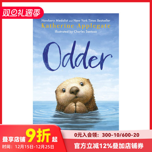 【现货】英文原版 非凡海獭Odder Odder 英文小说 正版进口书籍 善本图书