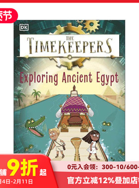 【预售】【时间记录者】探秘古埃及 【The Timekeepers】原版英文儿童章节书 儿童冒险章节桥梁故事书