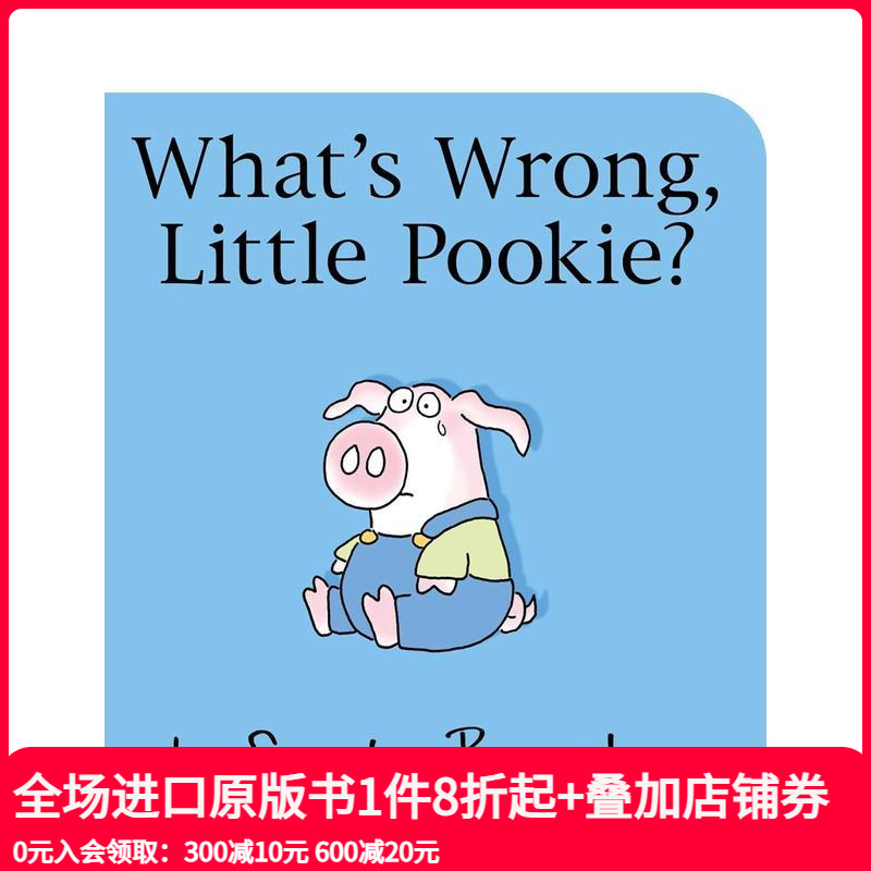 【小布奇】你怎么了 【Litt