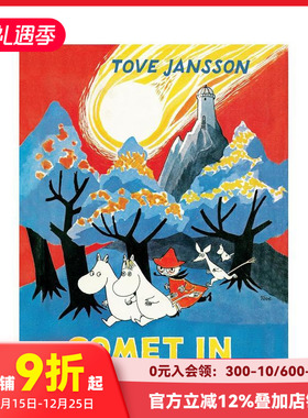 【预售】【姆明章节书】#1 姆明谷的彗星 【Moomin Chapter Books】#1 Comet in Moominland 原版英文儿童绘本