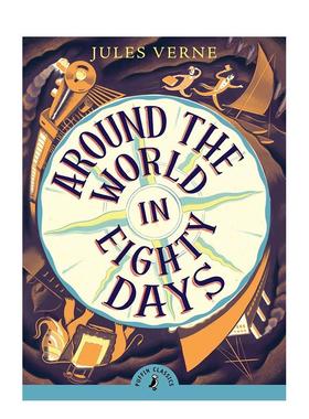 【现货】八十天环游地球 Around the World in Eighty Days 原版英文儿童立体插画科普绘本 进口图书