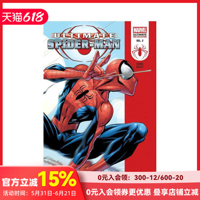 【预售】(预计3月出版)蜘蛛侠 史诗合集：狩猎 Ultimate Spider-Man Epic Collection: Hunted 原版英文漫画书 漫威Marvel