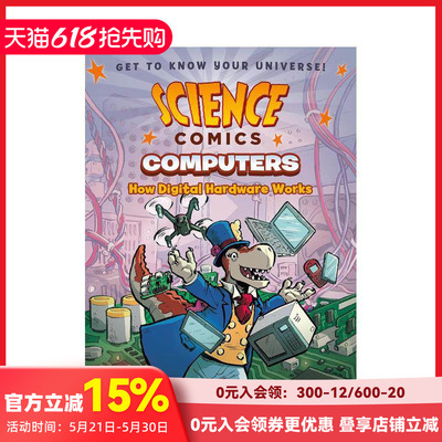 【预售】计算机：数字硬件的工作原理（精装） 【Science Comics】Computers 原版英文儿童漫画