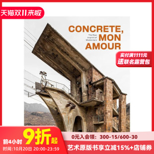 原版 粗野主义 现代主义印记 Concrete mon Perego建筑摄影集 混凝土之恋：粗粝 Stefano 英文建筑设计 amour 预售