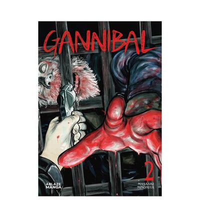 【预售】英文漫画 食神甘尼拔 卷2 Gannibal Vol 2 原版英文漫画书