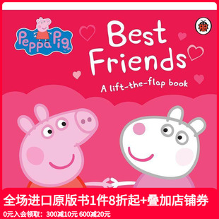 pig 英文版 朋友 预售 英文儿童绘本 粉红猪小妹zui好 peppa Friends 绘本小猪佩奇Best