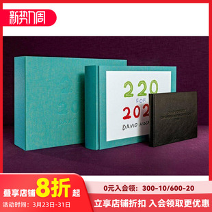 大卫霍克尼 善本图书 绘画画集 for 现货 TASCHEN限量版 2020 David 220致敬2020 进口原版 Hockney 英文艺术画册 220