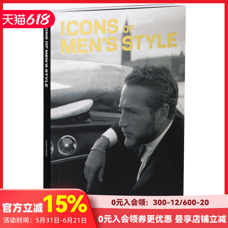 男装时尚偶像 Icons of Men’s Style 服装设计男性时尚衣着搭配指南 英文原版进口图书