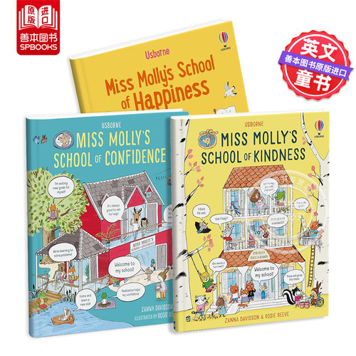 【莫莉小姐的学校】善良 【Mi