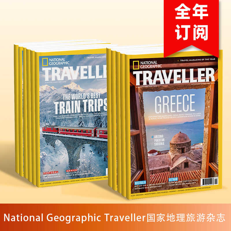 【订阅】10期 National Geographic Traveller(UK) 国家地理旅游指南旅行文化杂志期刊 英文原版