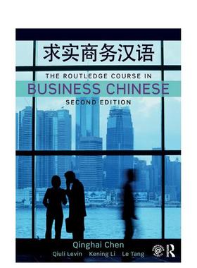 【现货】On Seamus Heaney，关于谢默斯·希尼 英文世界文学 正版进口书籍 善本图书