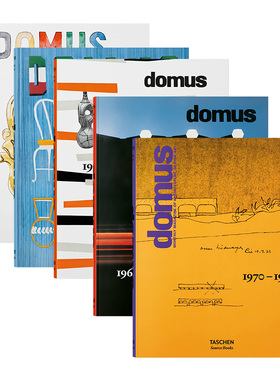 【现货】多莫斯设计系列5本套装 domus 1928–1979 进口原版英文综合设计艺术 善本图书
