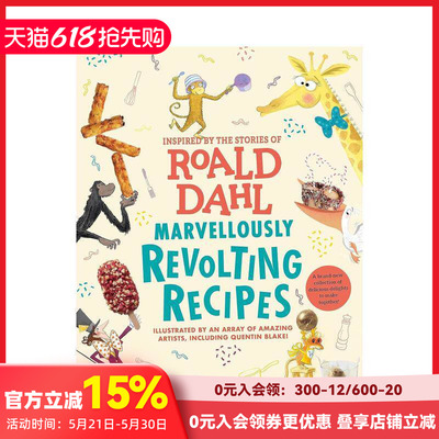 【现货】令人吃惊的奇妙食谱 Marvellously Revolting Recipes 原版英文儿童绘本