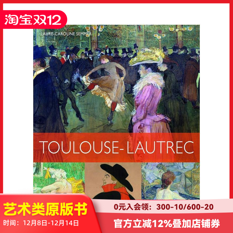 亨利·德·图卢兹·洛特-加龙省