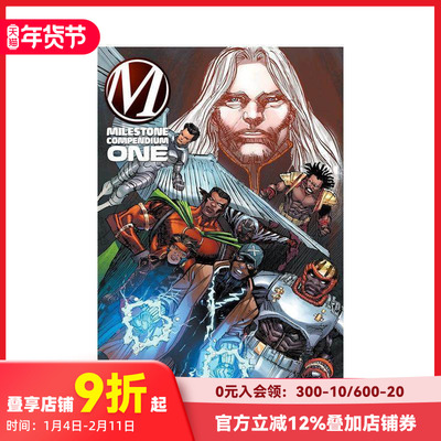 【预售】英文漫画 里程碑 合集1 Milestone Compendium One 正版原