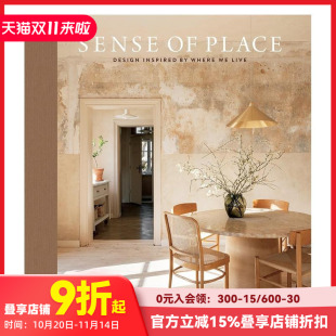 Live 场所感：源自居住空间 Sense Design 原版 Where 设计灵感 Inspired 饰 英文空间与装 Place 现货