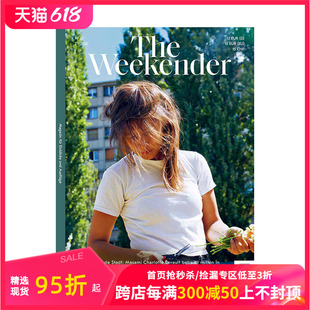 年订2期 独立杂志 Weekender D653 The 德国英文原版 生活风格 订阅