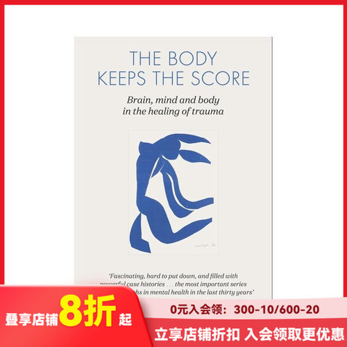 身体从未忘记 The Body