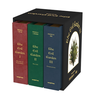 【现货】【Sendpoints】《罪恶花园》种子拼图便签 尼德兰艺术油画风景画 原版创意diy装饰素材手账送礼画册画集  善本出版图书