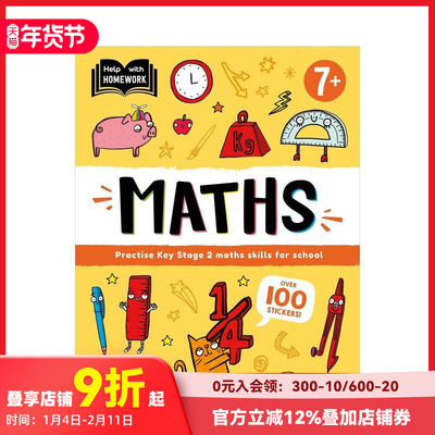 【现货】作业辅导：7岁以上（数学） Help With Homework: Age 7+ Maths 原版英文儿童自然拼读 善本图书