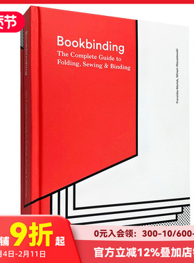 【现货】Bookbinding: 图书装订：折叠,装订完整指南 书籍装帧设计宝典 英文原版