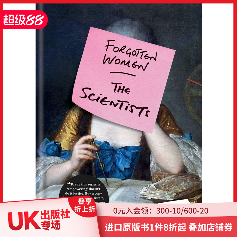 【现货】Forgotten Women: The Scientists 被遗忘的女性：科学家