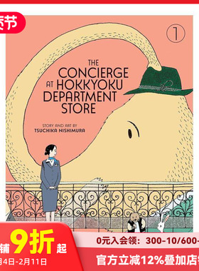 【预售】英文漫画 北极百货店的接待员 卷1 The Concierge at Hokk