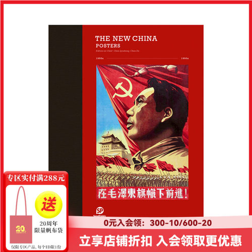 珍贵的中国社会民间生活图像