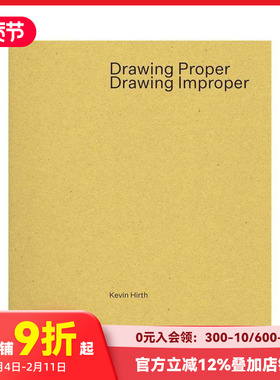 【预售】正确的绘画/不正确的绘画 Drawing Proper/Drawing Improper 原版英文建筑设计